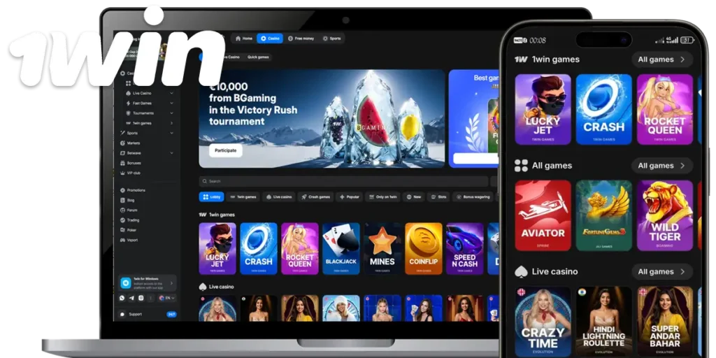 1win Casino in India